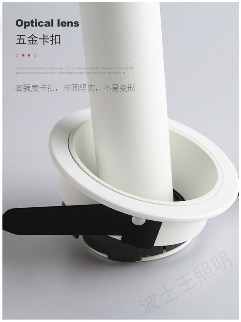 S501L小钢炮 调焦款36.jpg