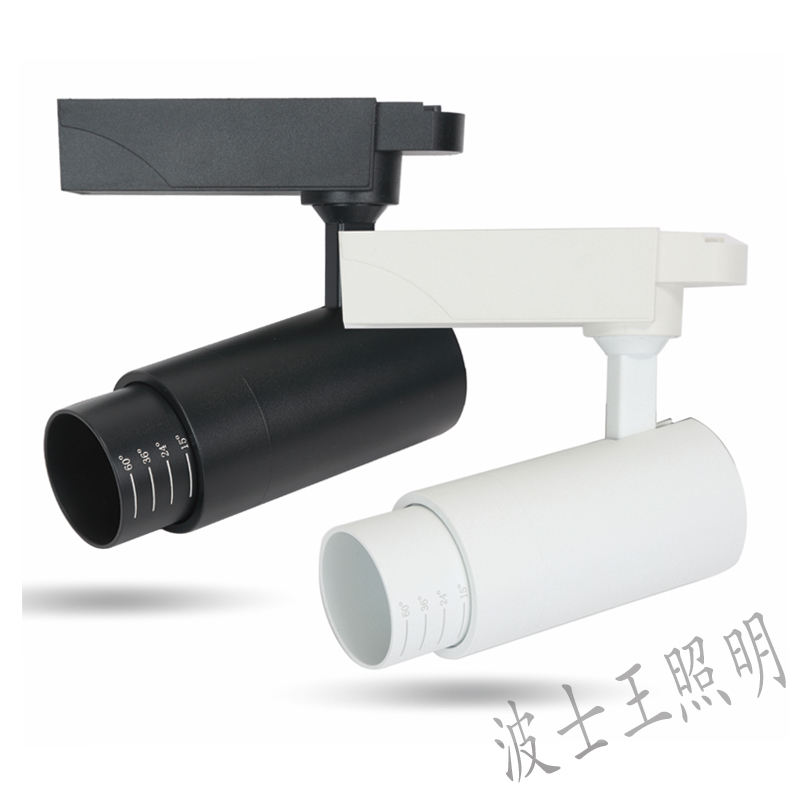 G412TT小土炮 调焦 轨道射灯7.jpg