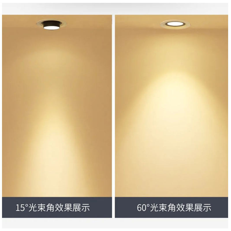 S518PZ江小鱼  调焦射灯11 (5).jpg