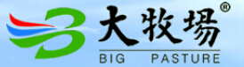 内蒙古大牧场牧业（集团）有限责任公司