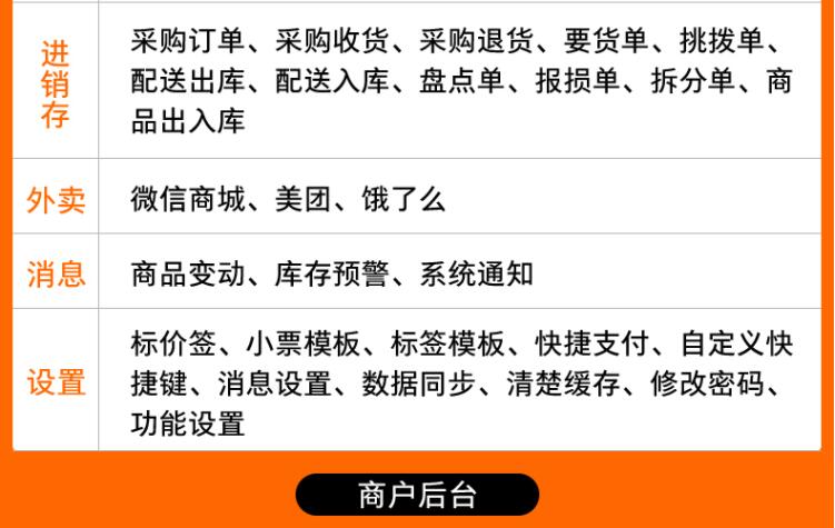 20210531102632_51625.jpg 003.jpg