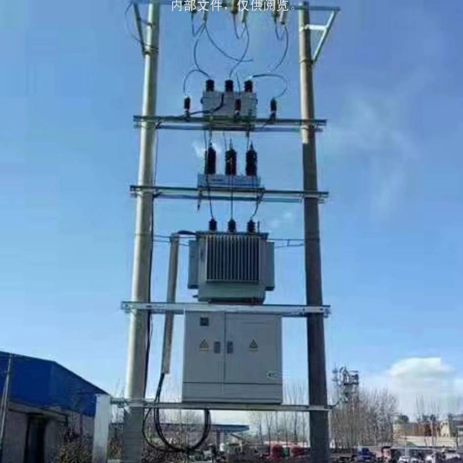 配网变台安装完毕