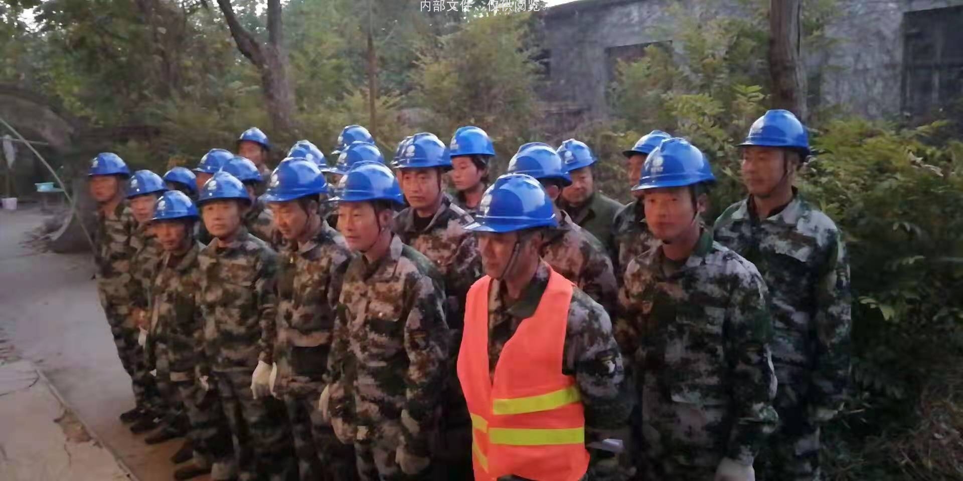 线路施工现场班后会