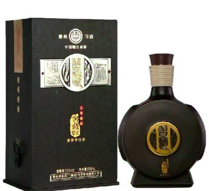 #萨维尔御城酒店 #双十一活动来袭 所有礼品都已经准备好啦 今天正式启动 赶紧一起来薅羊毛吧