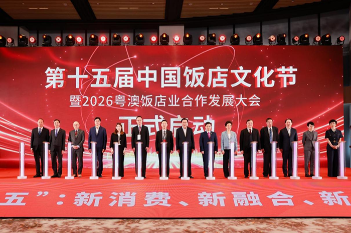 微信图片_20260424153219_326_32.png