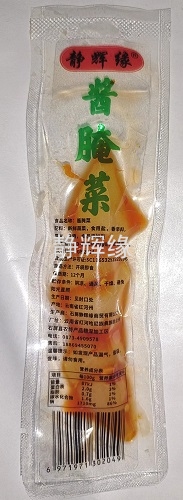 Cloud Zoom small image