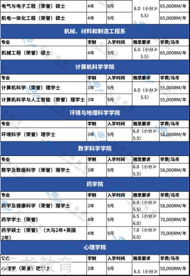 20250426153652_58556.png image.png