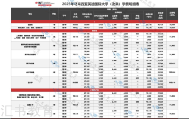 20250604091113_83108.png image.png