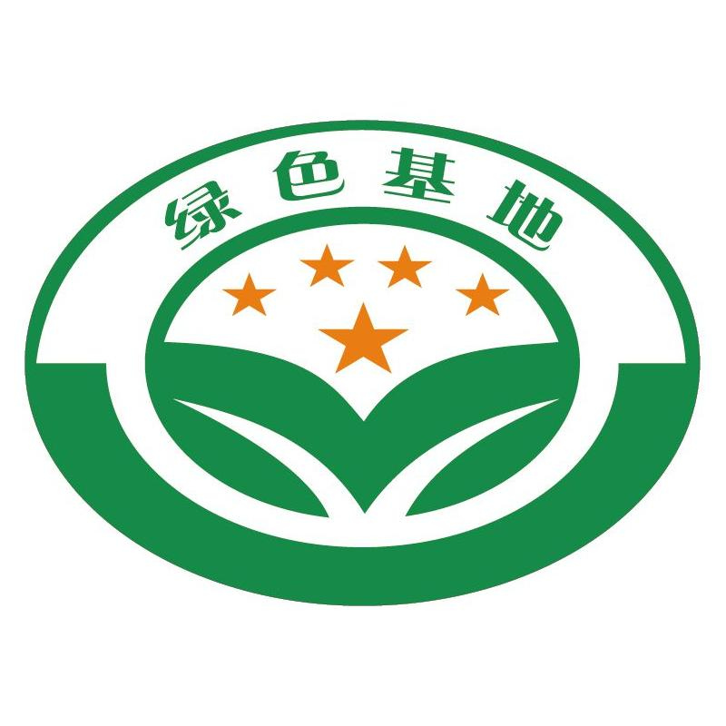 乌兰察布直属工作总站