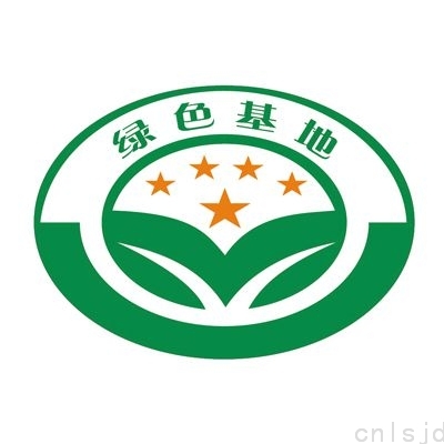 基地办驻大连办事处