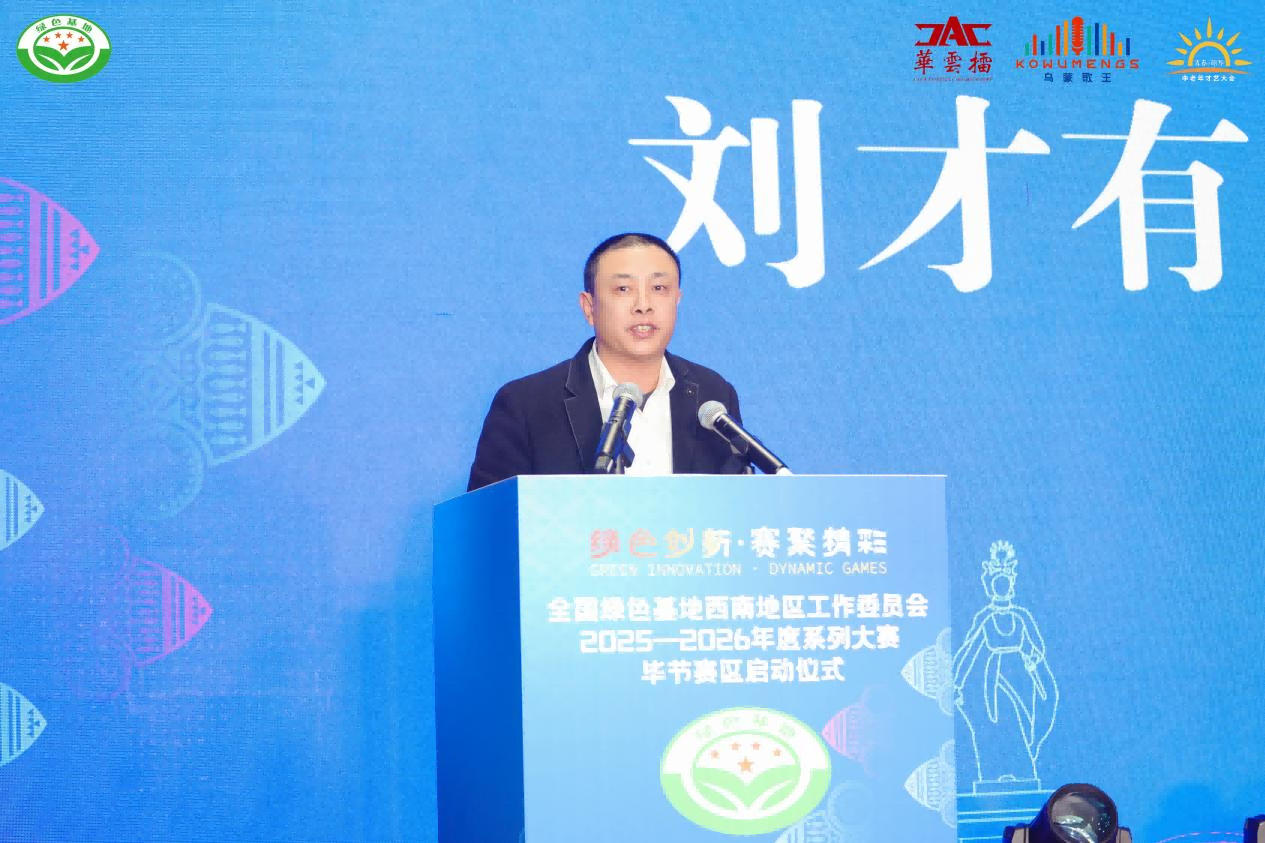 20251215152043_89442.png 20251215152043_89442.png