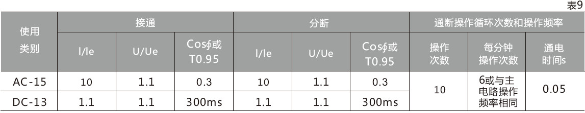 圖片9.jpg