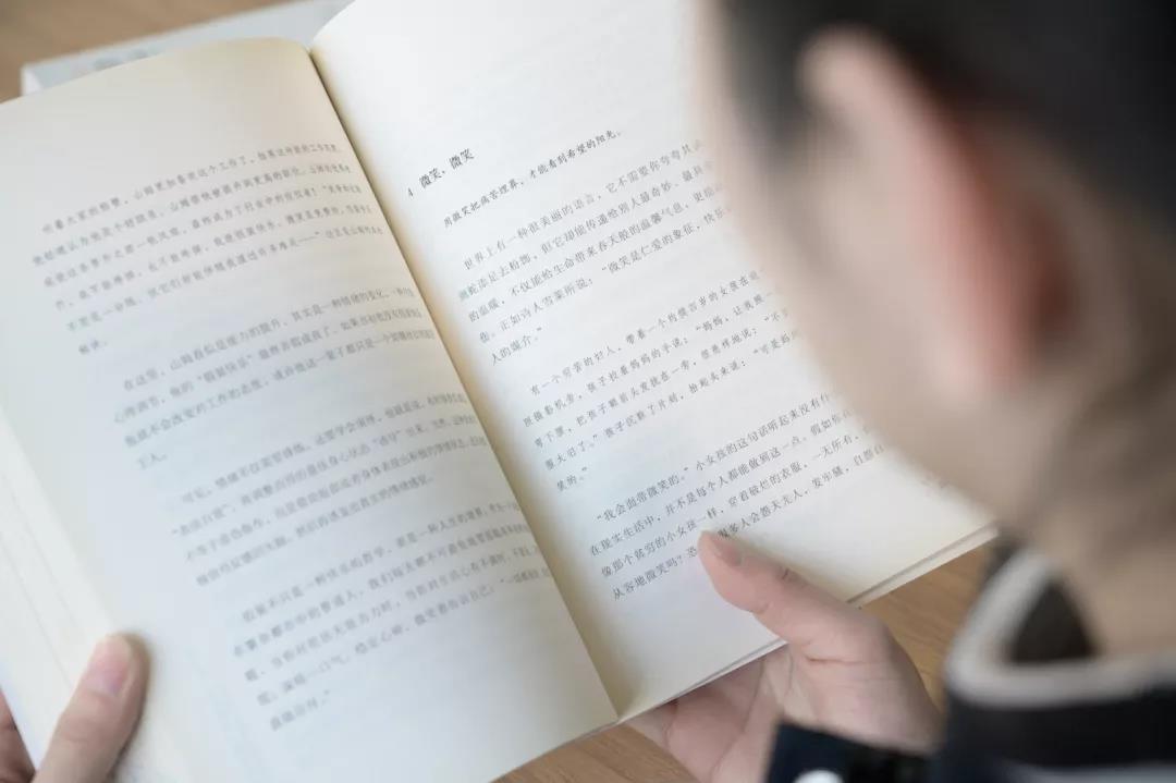 【讀書人生】| 她說:想沏一壺茶 在陽光下悠然而渡