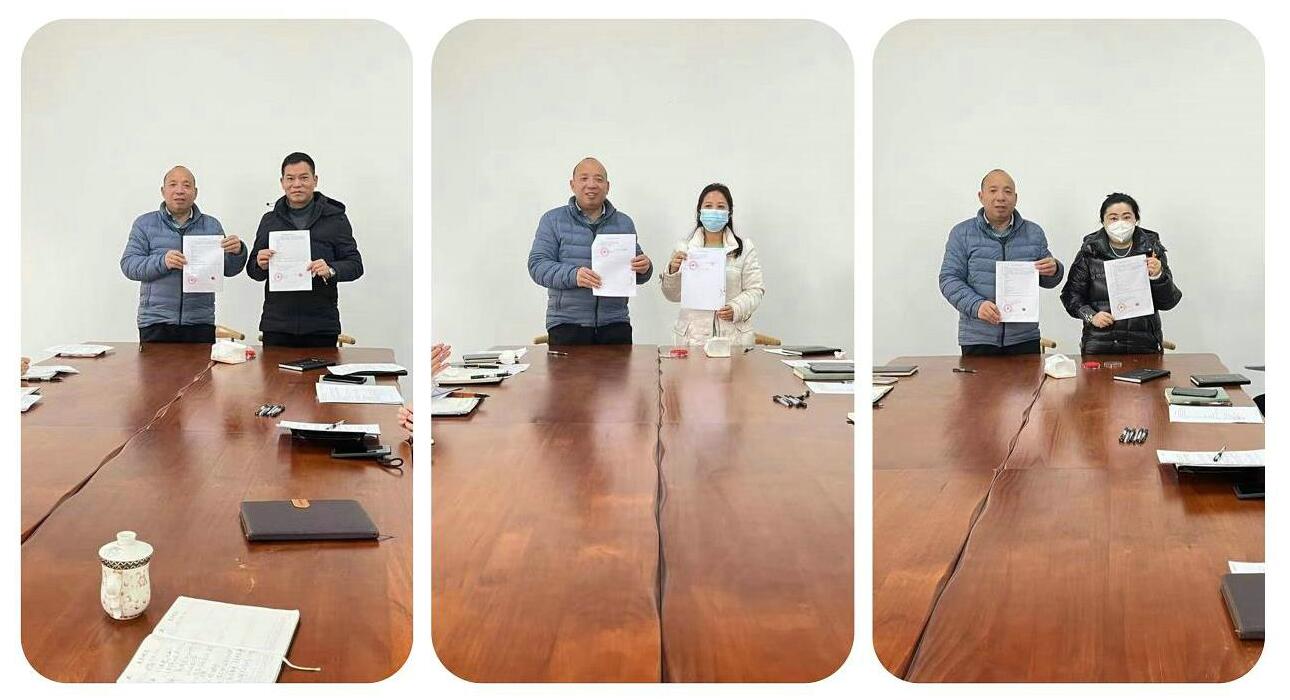 20230118123725_66495.jpg 2.jpg