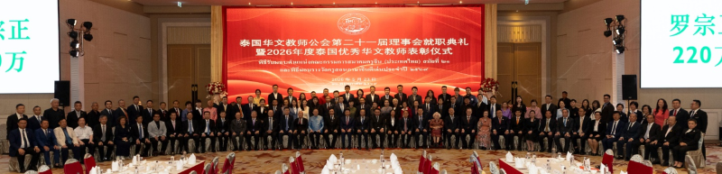 20260527182735_28488.png 图片8.png