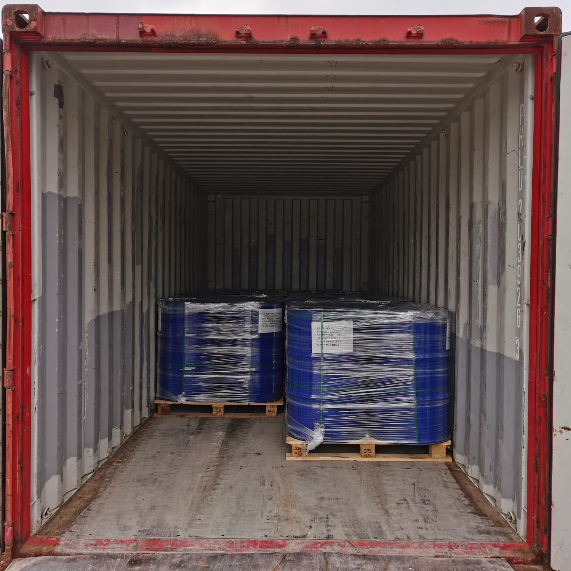 上海港海运拼箱到中东印巴哪些港口？