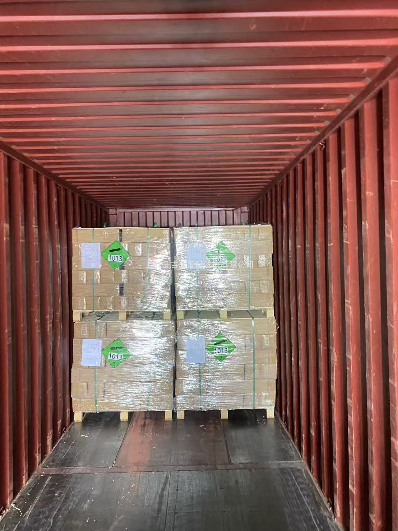 二氧化碳上海港危险品海运出口