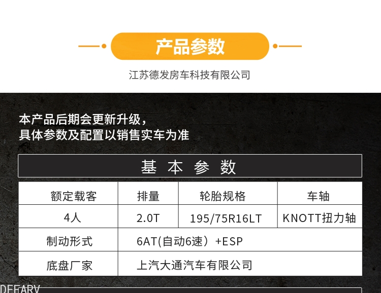 详情页_13.jpg
