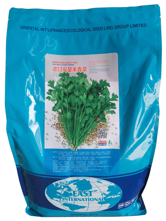 进口安瑟米.jpg