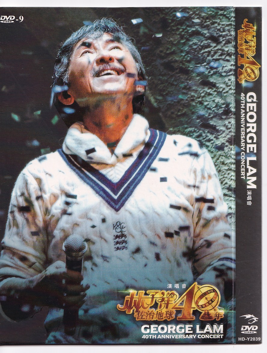 Cloud Zoom small image