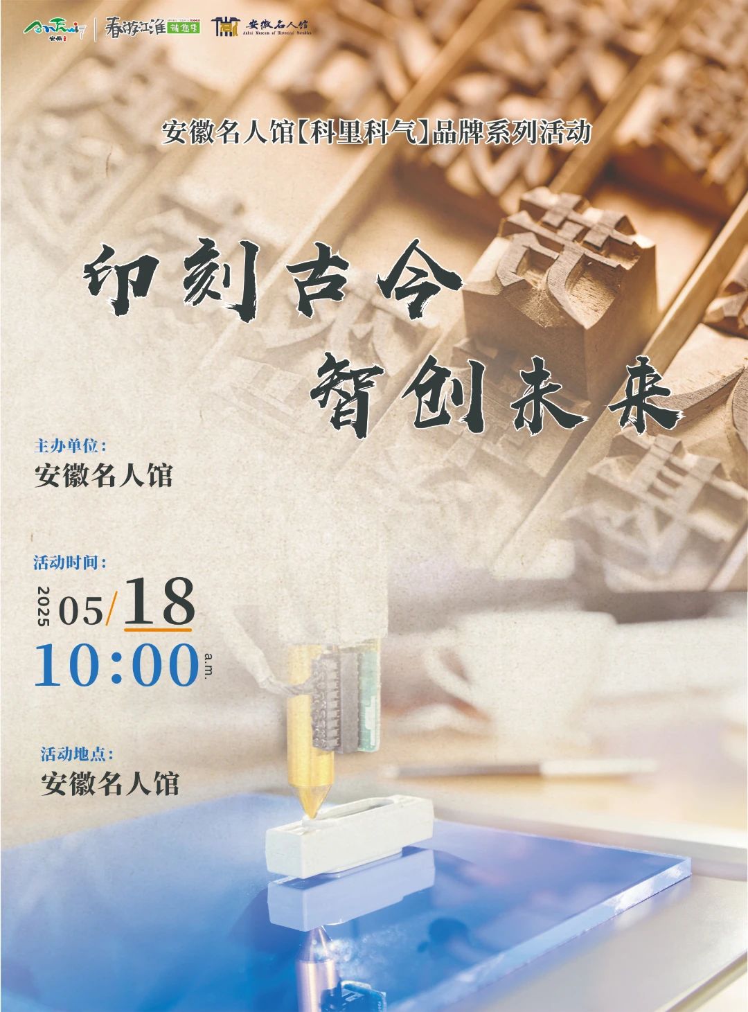 20250515104618_83134.jpg 20250515104618_83134.jpg