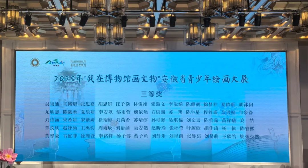 20250806105531_83090.jpg 20250806105531_83090.jpg