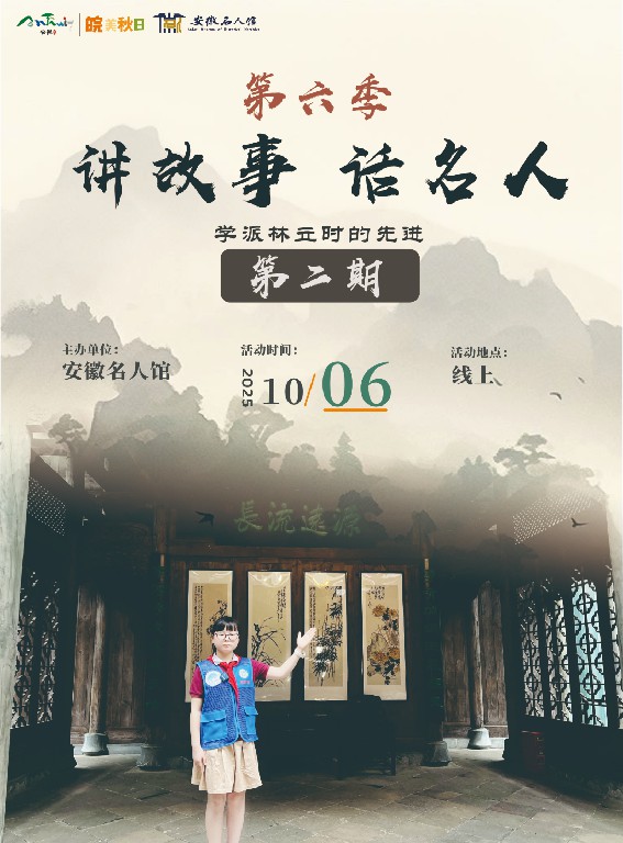 20250926165925_24046.jpg 20250926165925_24046.jpg