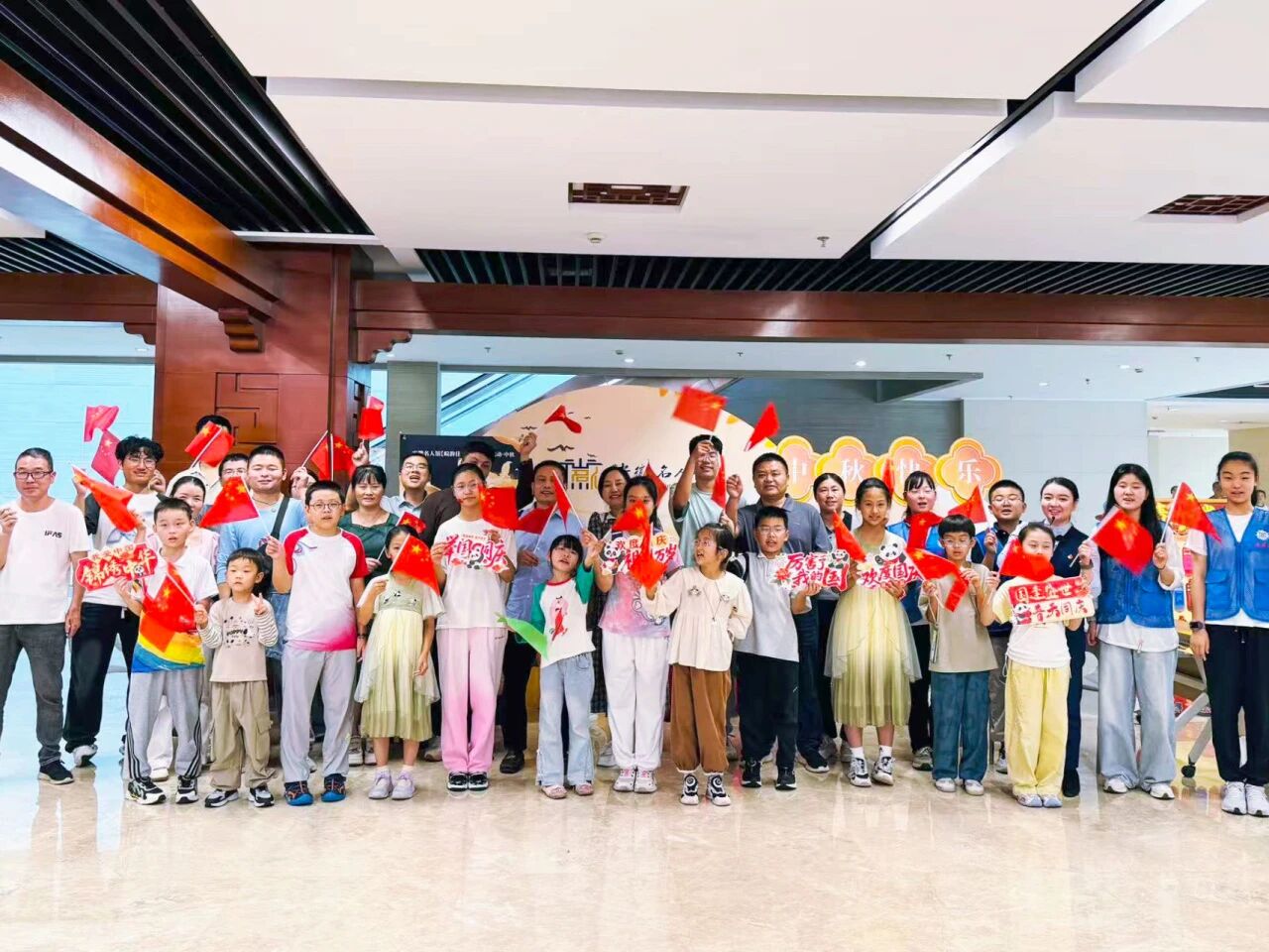 20251009090515_71095.jpg 20251009090515_71095.jpg