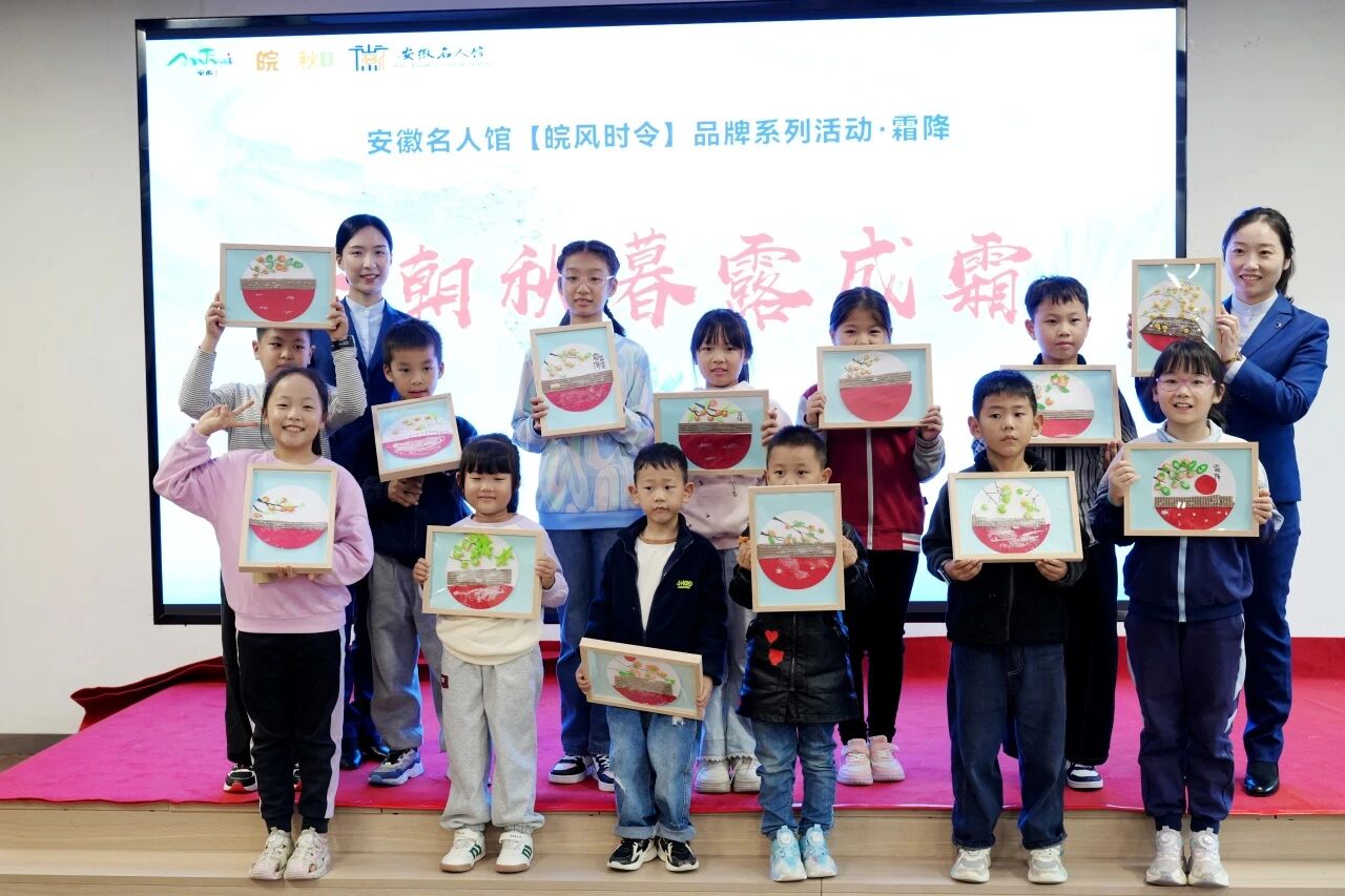 20251022091519_44566.jpg 20251022091519_44566.jpg