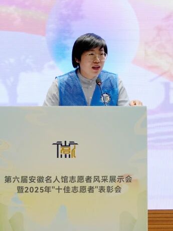 20251128160221_40885.jpg 20251128160221_40885.jpg