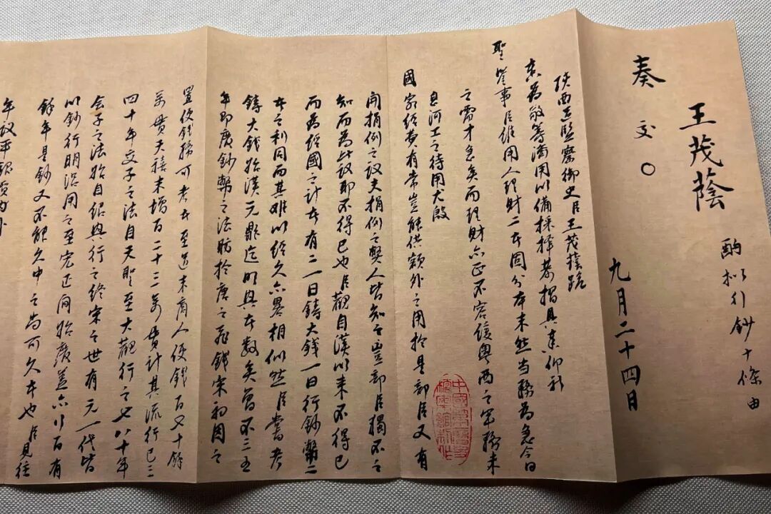 20251224092715_99741.jpg 20251224092715_99741.jpg