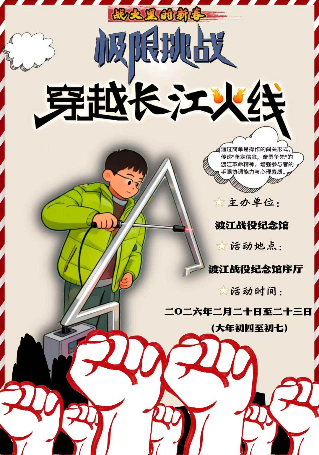 20260214092406_28807.jpg 20260214092406_28807.jpg