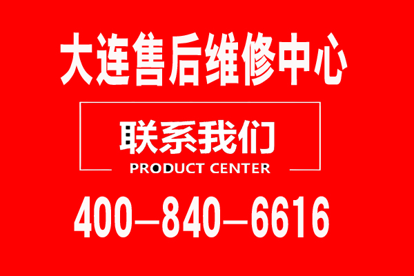 20251019122550_80573.jpg 0-0.jpg