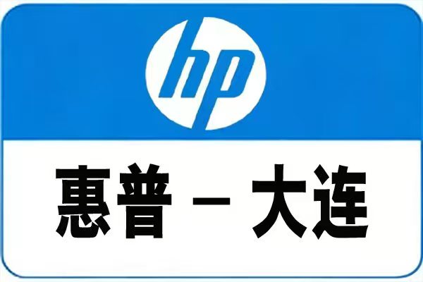 惠普6078喷墨打印机