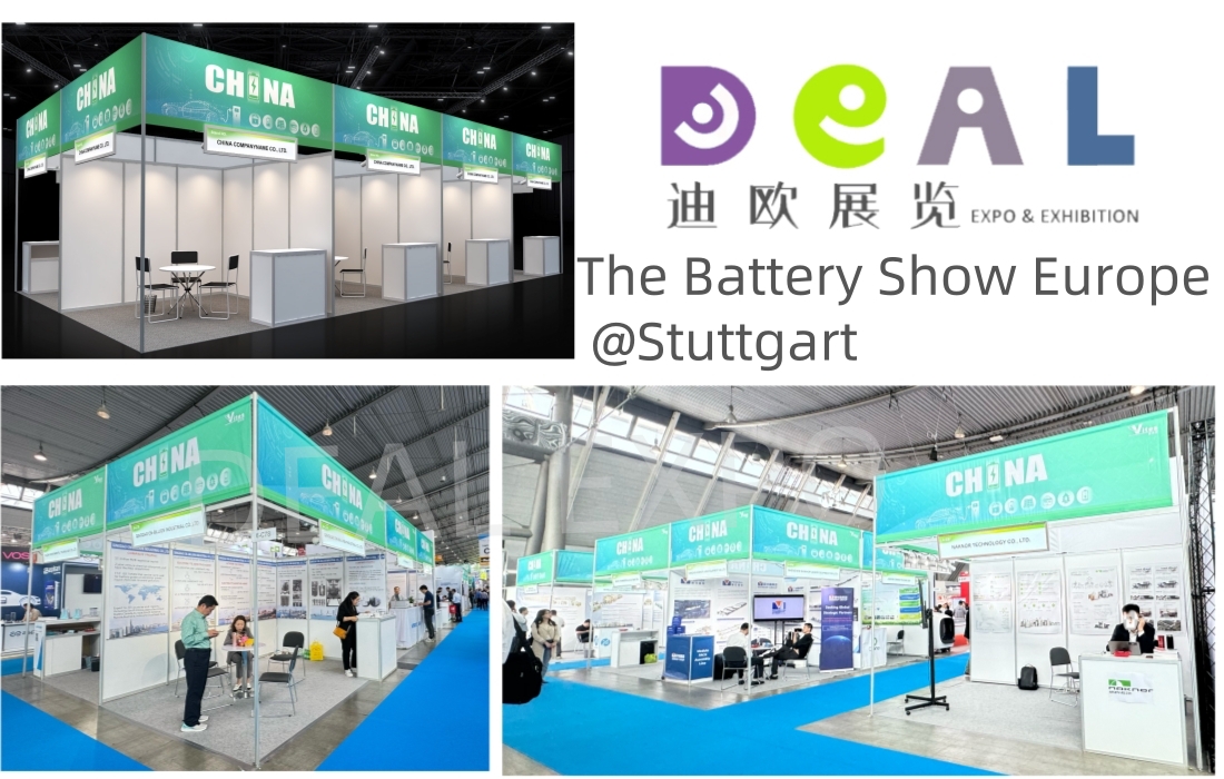 The Battery Show Europe @Stuttgart