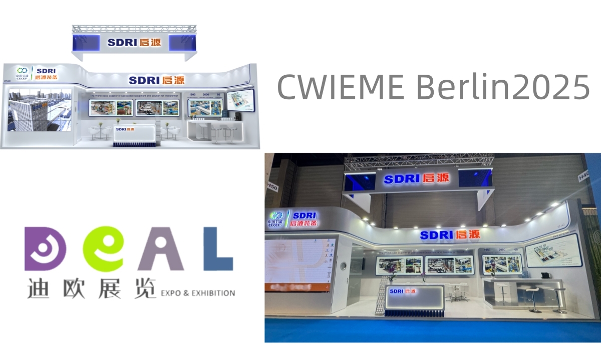 CWIEME Berlin 2025