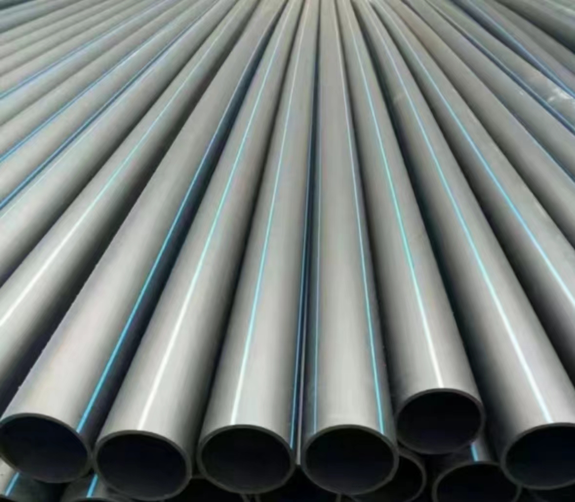 PE pipe