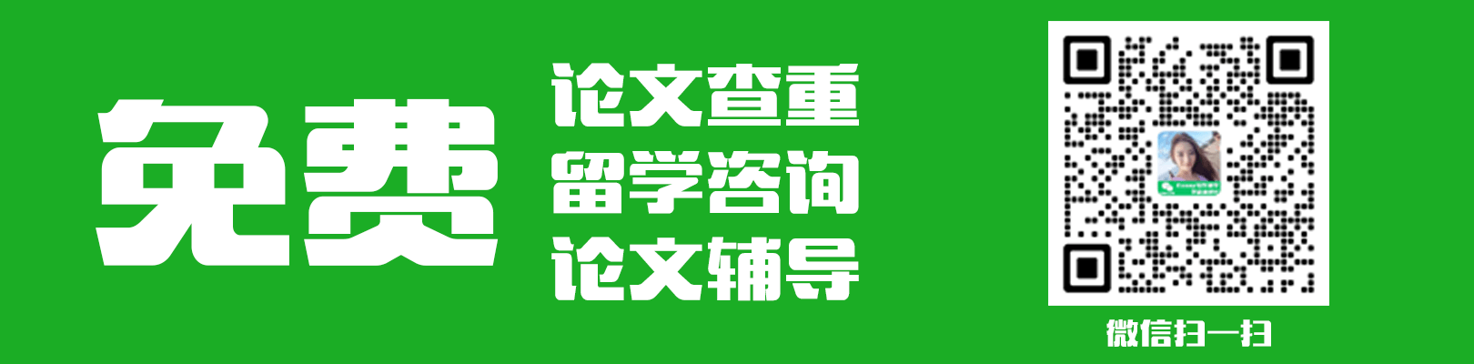 文章末尾.png