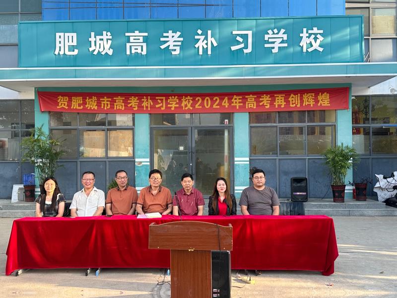 正视挫折，勇敢前行