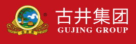 安徽古井贡酒股份有限公司
