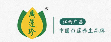 广昌莲香食品有限公司