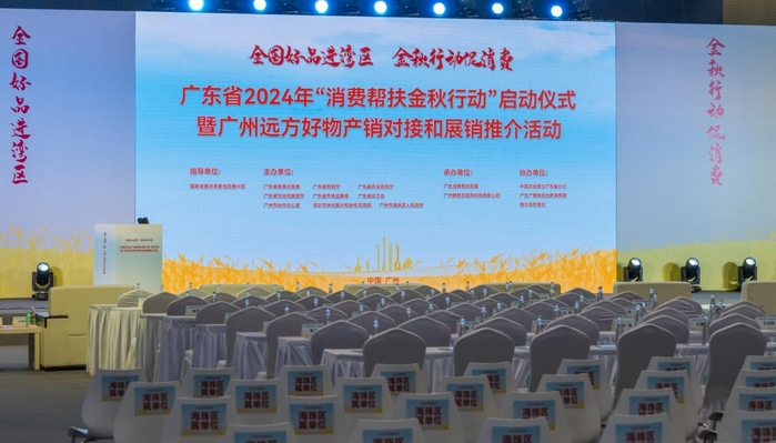 微信截图_20240930115441.png