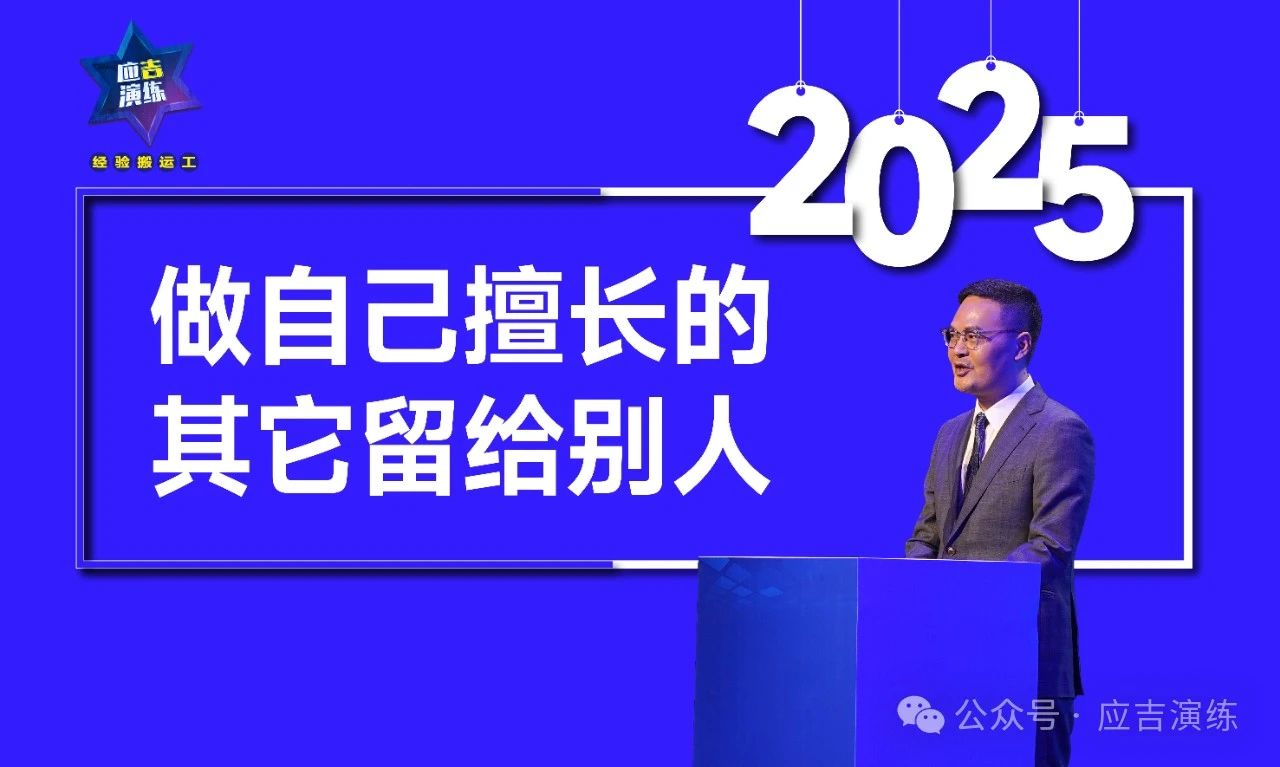 基层食品安全监管存在的问题及对策分析