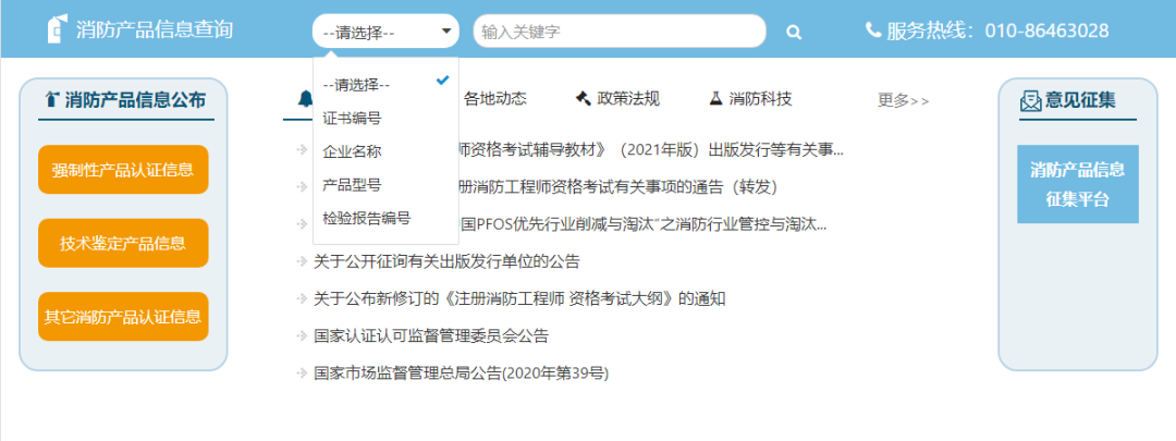 20250314115658_47574.png 微信图片_20250314115643.png