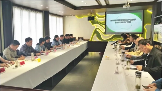 20250325112547_81911.jpg 微信截图_20250325112530.jpg