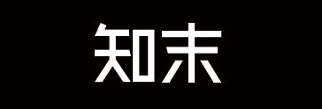 知末网