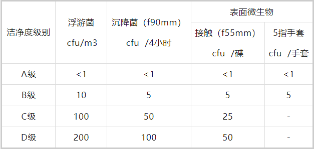 微信图片_20240419092122.png