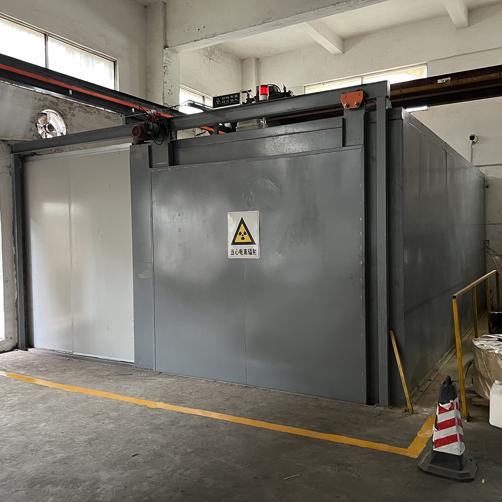 关于东莞市庆新安制冷设备配件有限公司工业X射线探伤项目验收公示