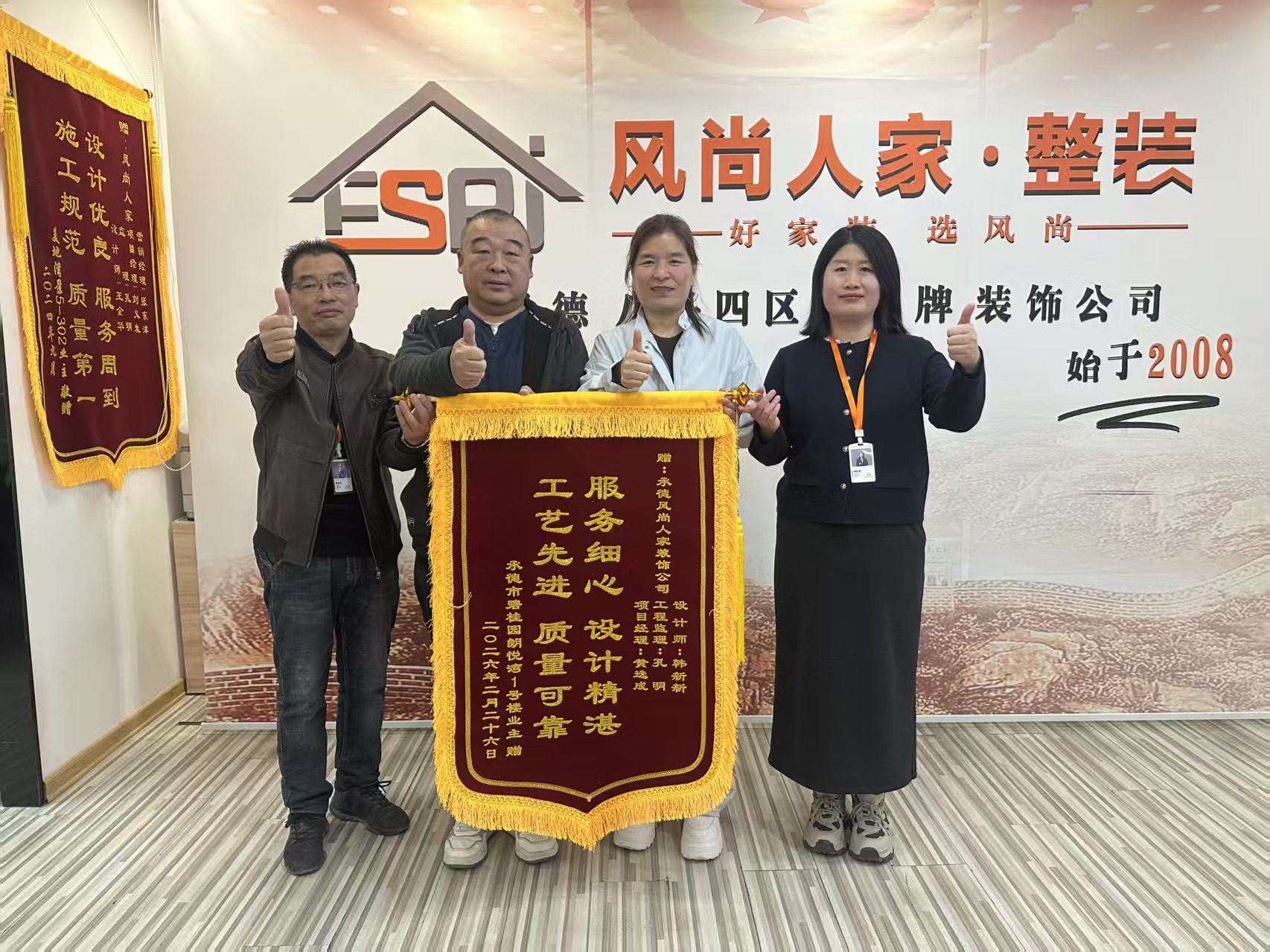 20260411105300_10353.jpg 微信图片_20260411105201_774_310.jpg