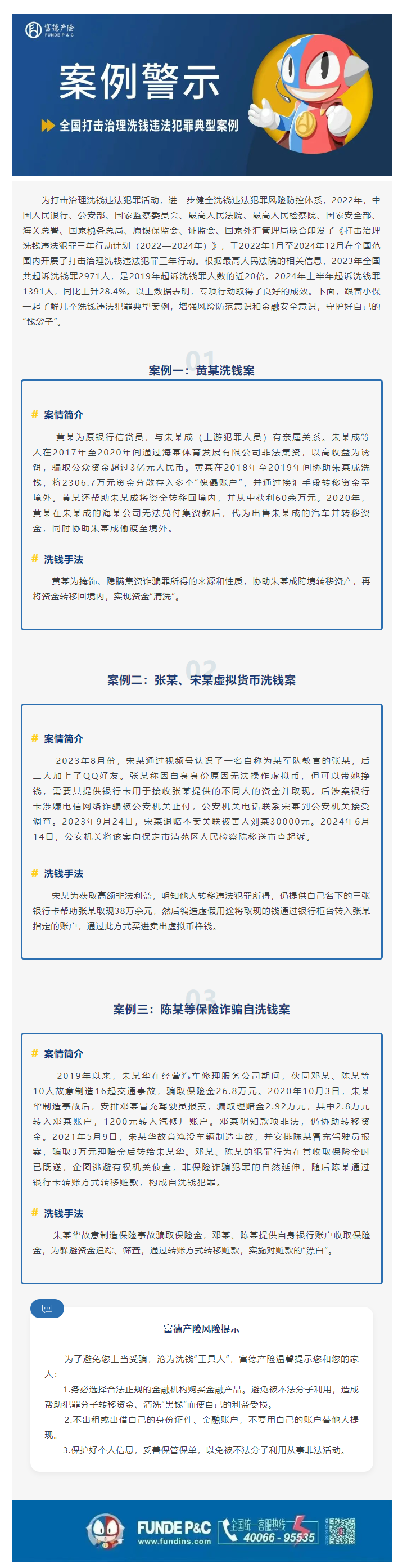 余2.png